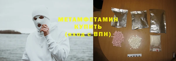 дурь Вязники